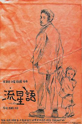 欧美日韩国产综合色视频一区二区
